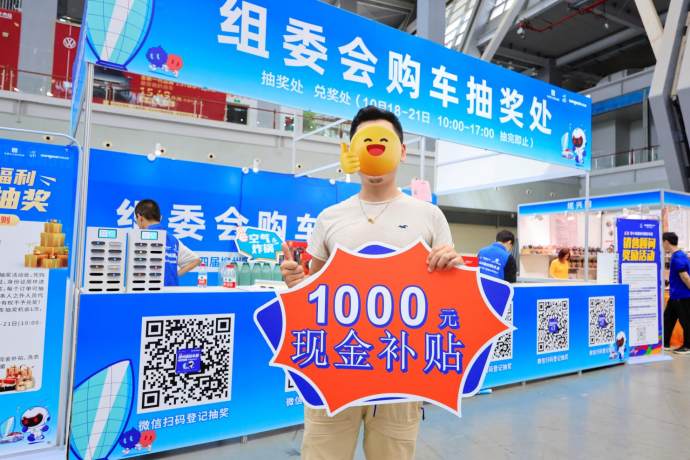 东盟柳州国际车展