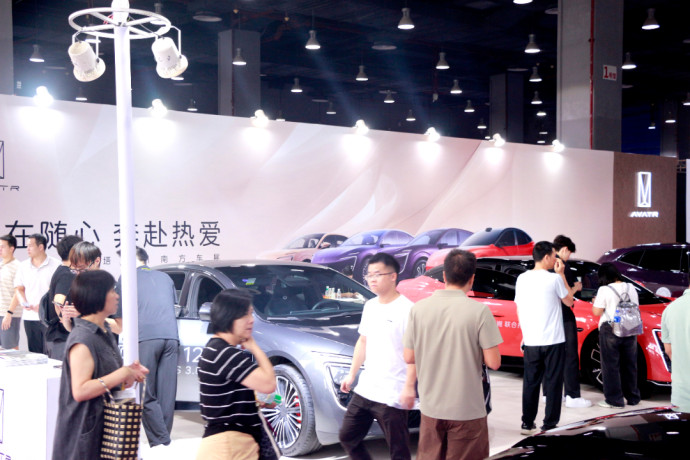 广州国际采购车展