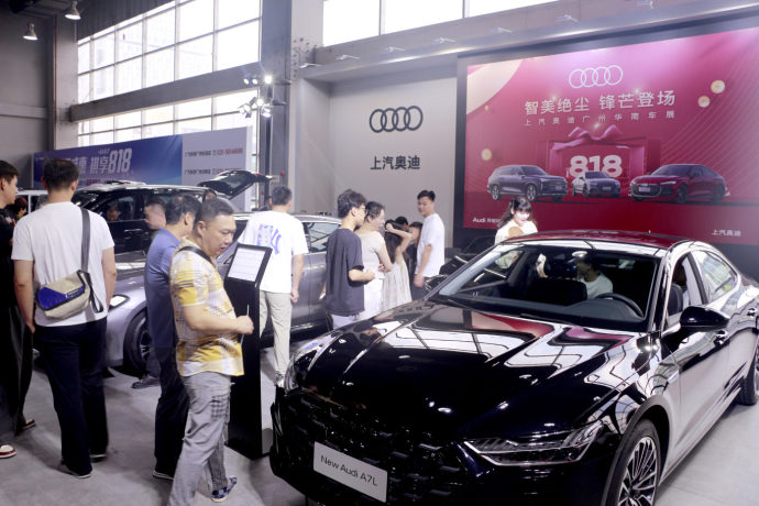 广州国际采购车展