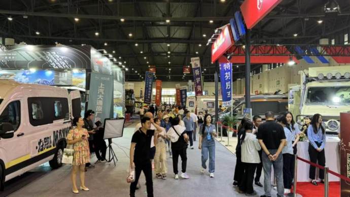 成都房车露营展