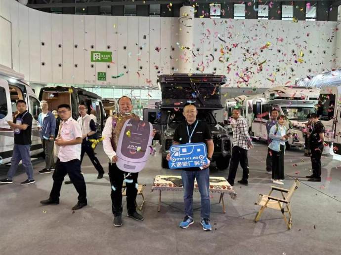 成都房车露营展