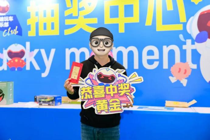 郑州国际车展