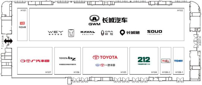 成都国际车展展位图