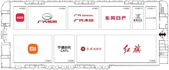 成都国际车展展位图