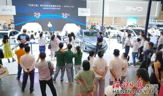 海报集团金秋车展