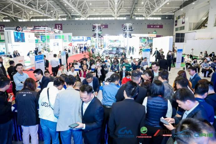 大湾区国际新能源汽车技术与供应链博览会