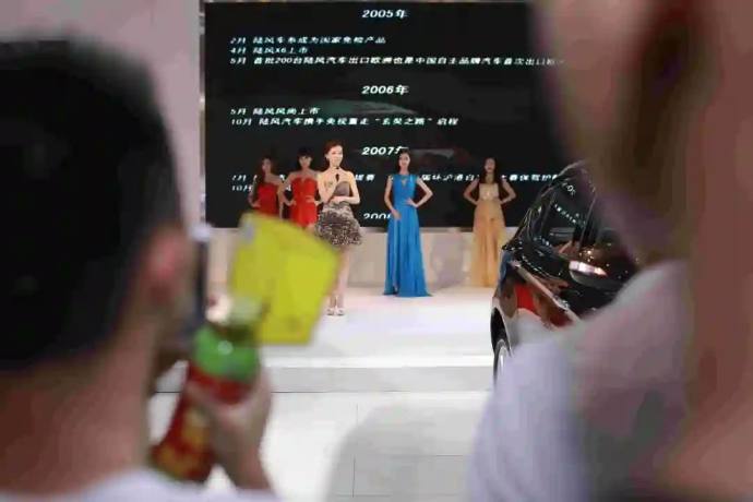 南昌国际车展