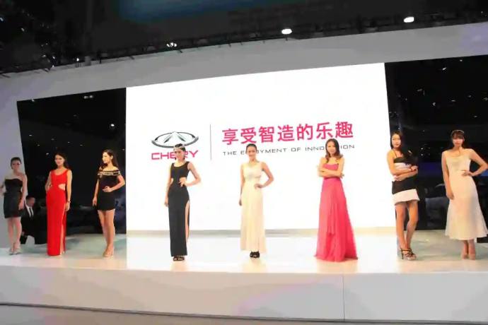 南昌国际车展