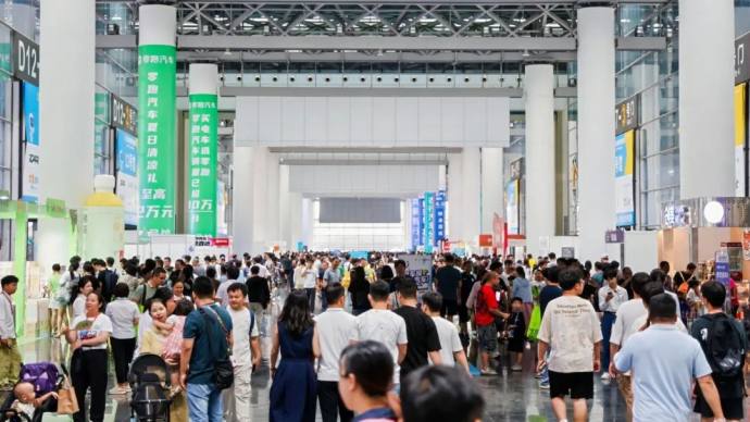 广西车交会门票