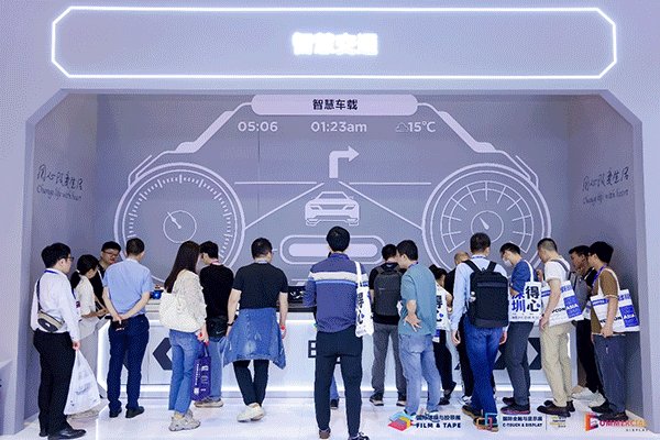 深圳国际全触与显示展