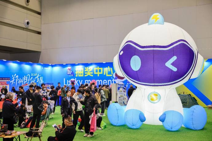 郑州国际车展门票