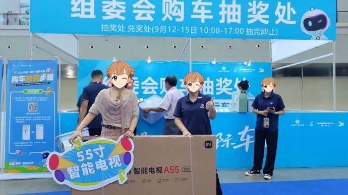 柳州国际车展