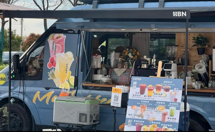 西安国际车展
