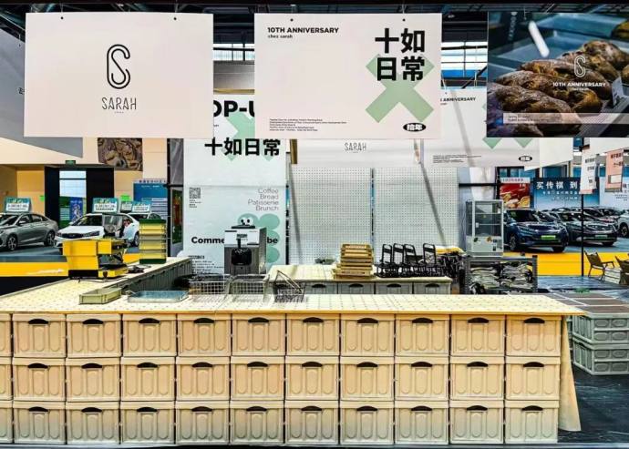 南通广电国庆车展
