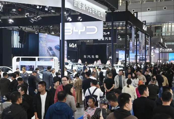 新疆十一国际车展