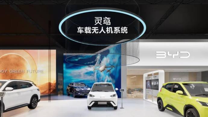 南京国际车展展位图