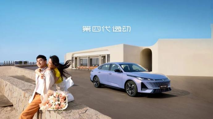 西安国际车展