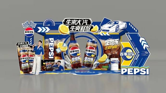 南京国际车展展位图