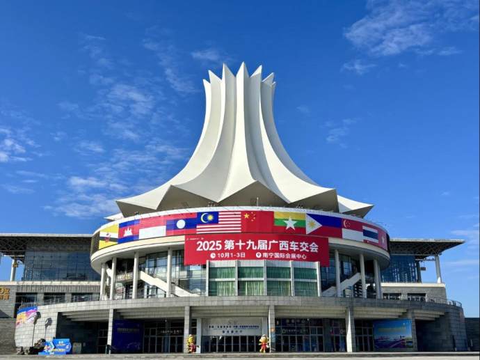 国庆广西车交会