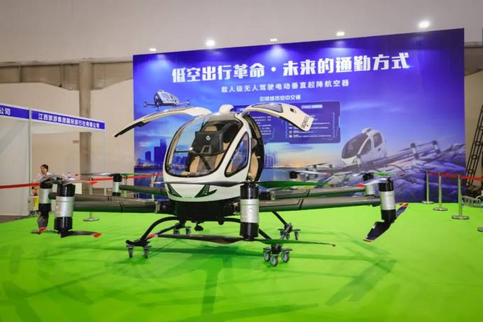 南昌国际车展