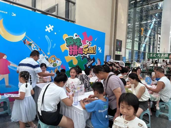 广西车交会