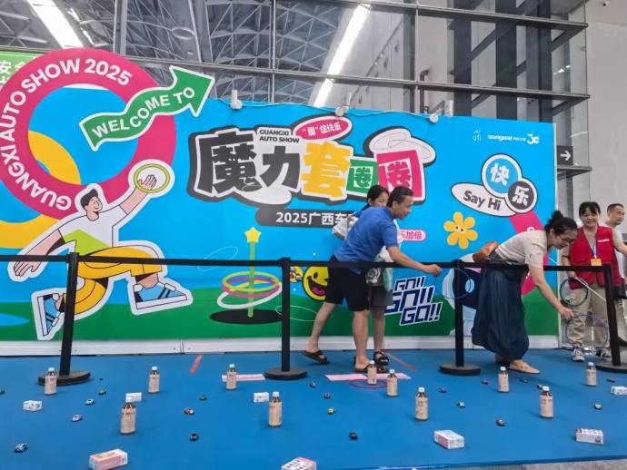 广西车交会