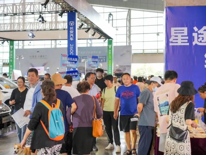 威海传媒冬季车展