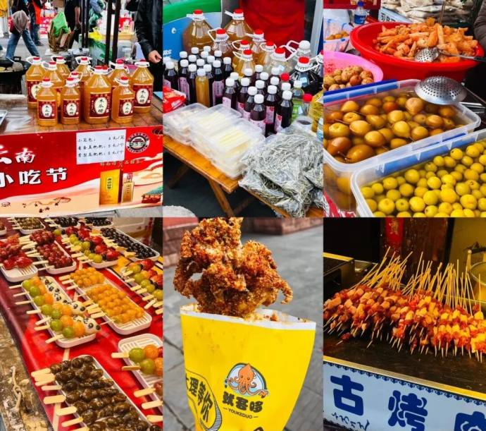 万宁惠民车展