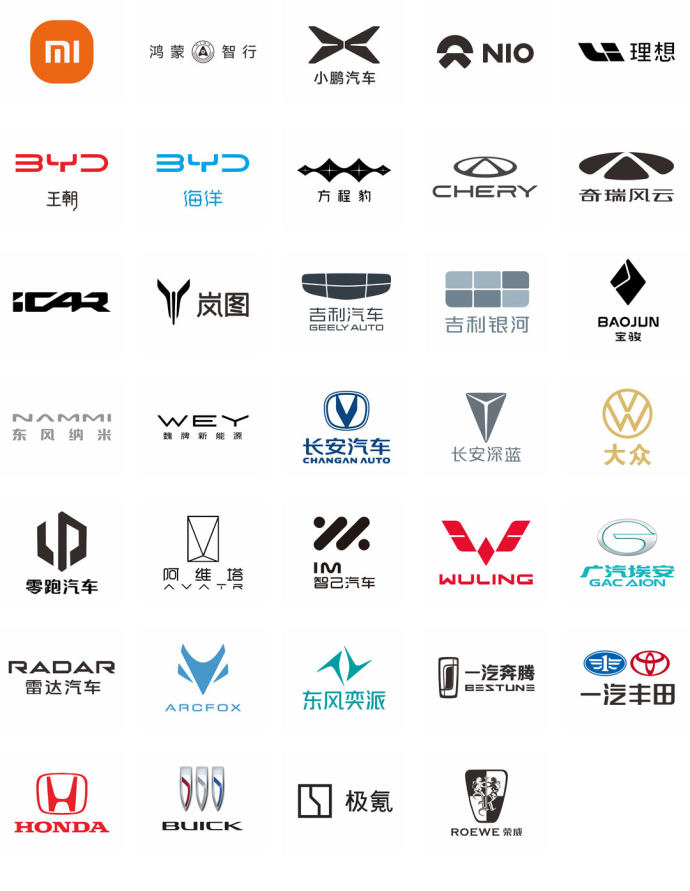 万宁惠民车展