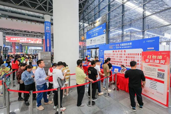东盟国际车展