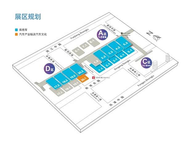 广州国际车展展位图