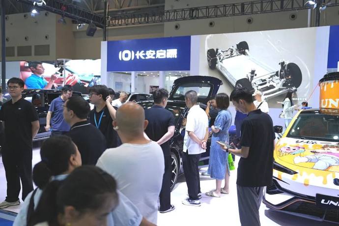 成都双十二车展