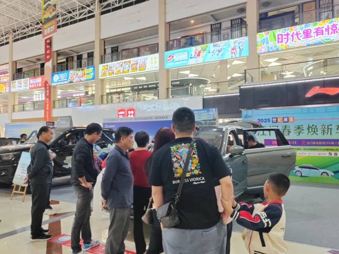 江门冬季车展