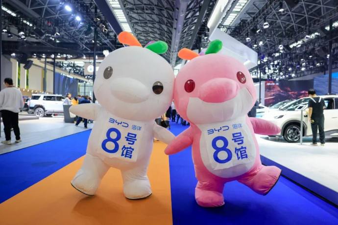 东盟国际车展
