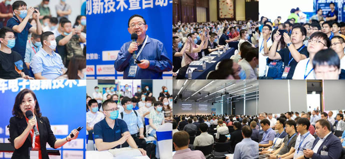 广州汽车材料展