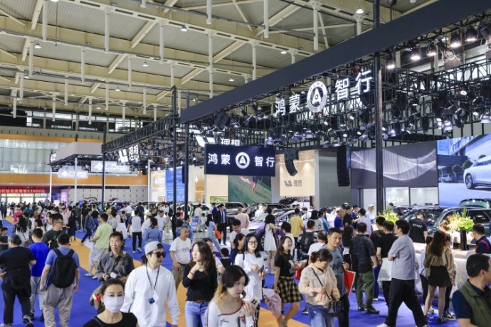 南京国际车博会