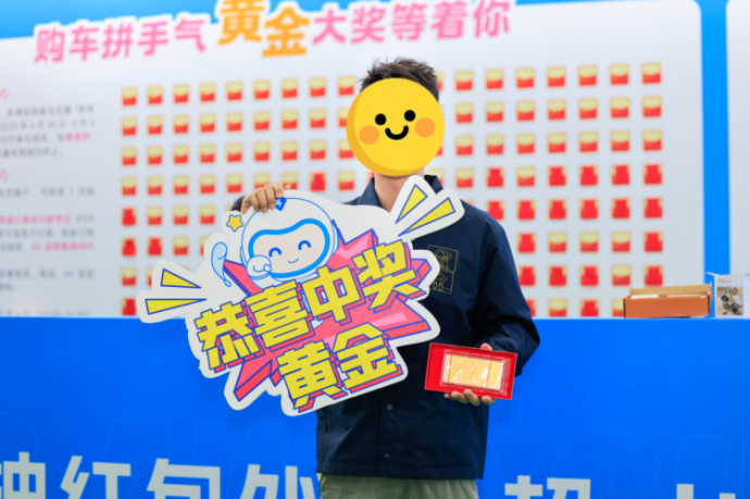 南京国际车博会