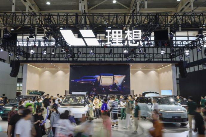 南京国际车博会