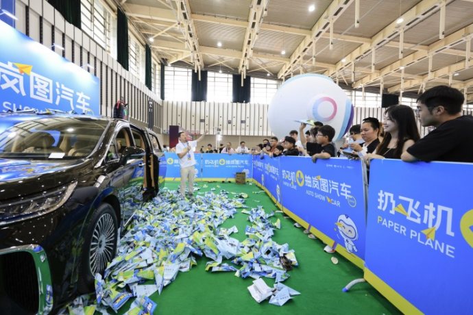 南京国际车博会