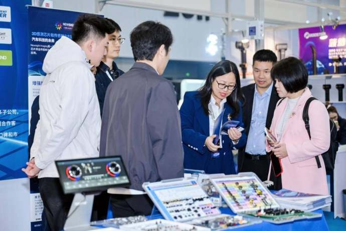 广州国际汽车电子技术展