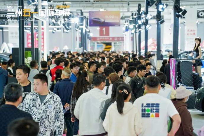 兰州五一国际车展