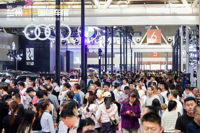 兰州五一国际车展