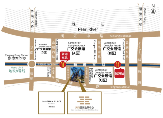广州易行车展