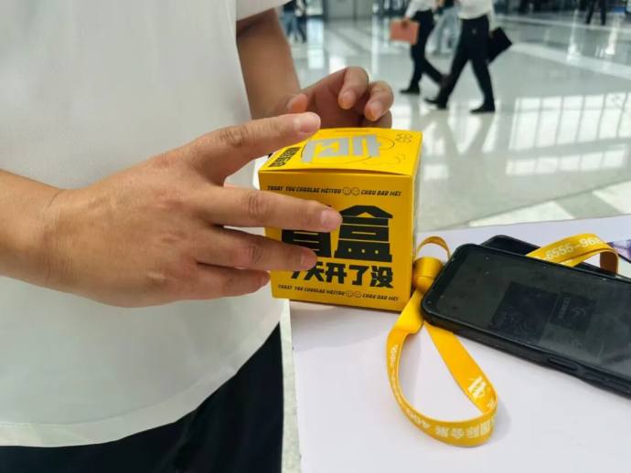 齐鲁春季车展