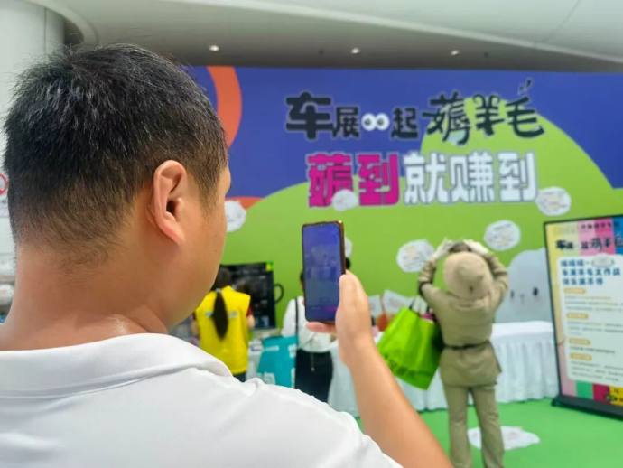 齐鲁春季车展