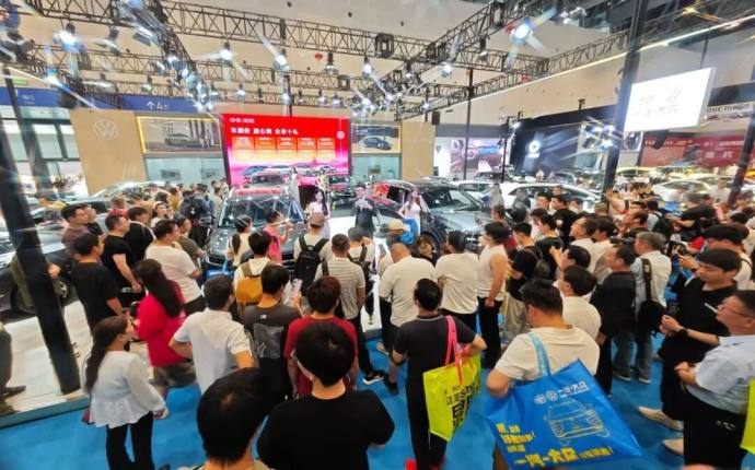 杭州国际车展