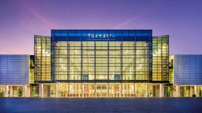 北京国际车展