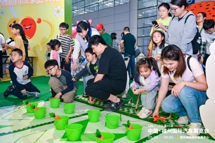 福州端午车展