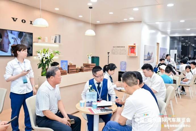 福州端午车展