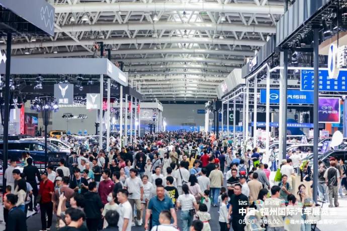 福州端午车展